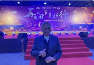 焦點股》和大：美擬暫緩汽車關稅 股價歡呼