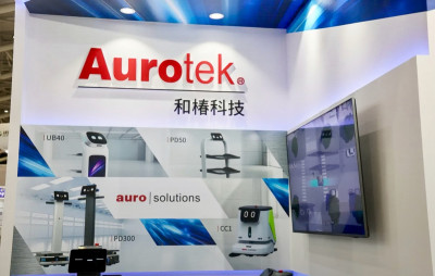 焦點股》和椿：買盤力挺 攻上漲停