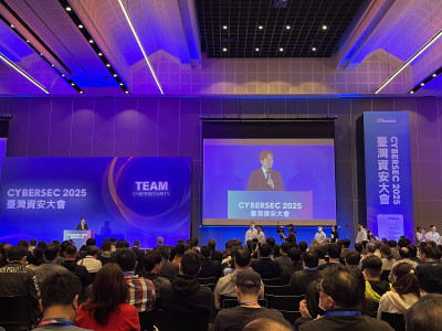 連續4年出席資安大會 賴總統：推動國產資安產品