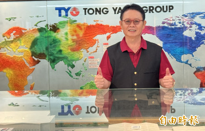 東陽第1季稅前每股賺3.1元 創單季獲利新高