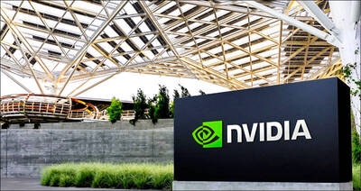 焦點股》豐藝：股利激昂 股價漲停