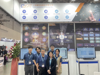 信錦轉投資工智聯科技 前進智慧製造展秀實力