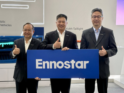 富采聚焦光通訊與機器人感測 加值轉型帶旺營運表現