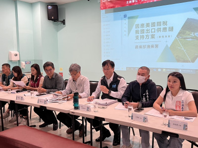 美國關稅事件台灣鯛首當其衝 陳駿季：協助擴大海外市場及產業升級