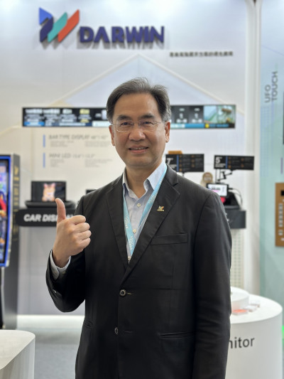 達運精密、新一智能、遠近科技聯展    聚焦智慧顯示創新技術