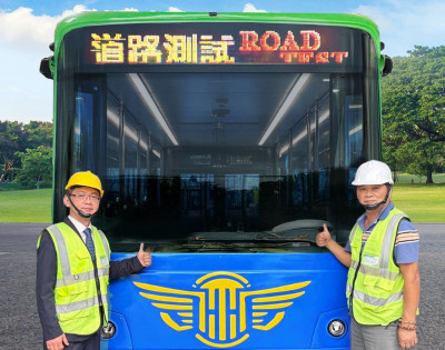 研華攜手氫谷動能 首量國產氫能電巴完成路測