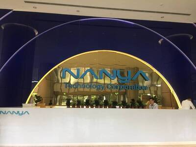 台股失守19400點外資狂買電子股！鴻海排第2 第1是它狂敲逾9000張