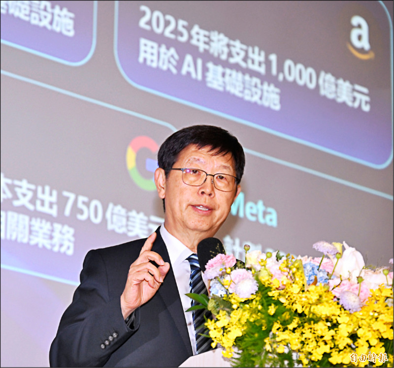 AI可期「全球很難與台灣脫鉤」