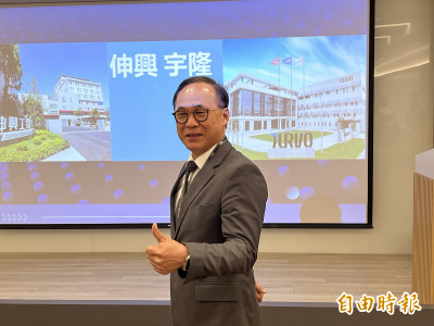 焦點股》宇隆:減速機營收起飛元年 盤中逼近漲停