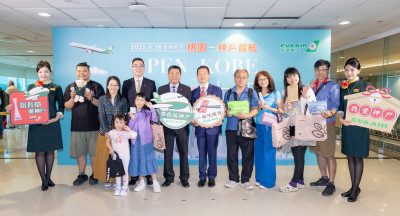 長榮航空再增日本神戶航點  挹注營收表現