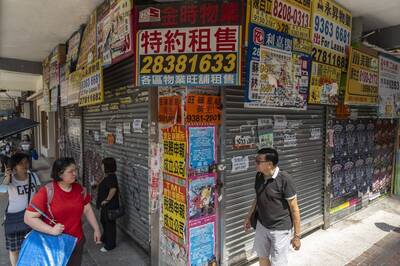 曾是全球租金最貴商圈 香港羅素街租金暴跌快9成