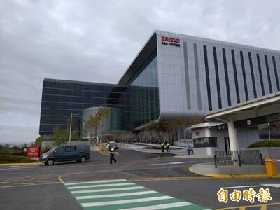 全台第一家！台積電研發費用首破2千億元大關