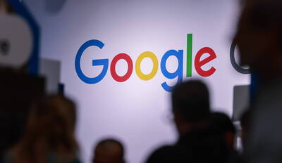 美司法部擬要求分拆 Google警告將影響美中科技競爭