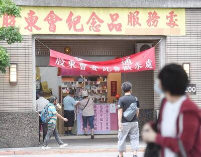 4/24為最後買進日！國碩、浩鼎等9檔股東會紀念品一次看