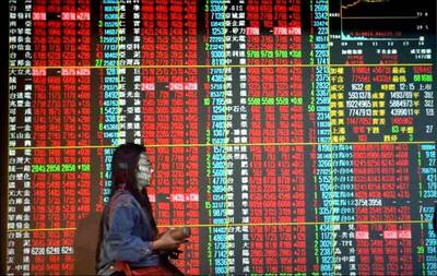 元大台灣50分割議案通過  擬採4倍進行分割