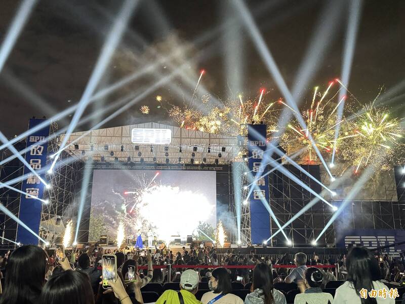 矽品聯歡晚會  1.5萬員工嗨翻台中中央公園