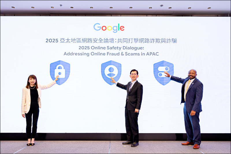 AI助攻打詐 「假冒名人」詐騙廣告大減95％