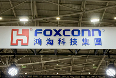 研調：美關稅驅動AI伺服器備貨潮 助攻台廠出貨