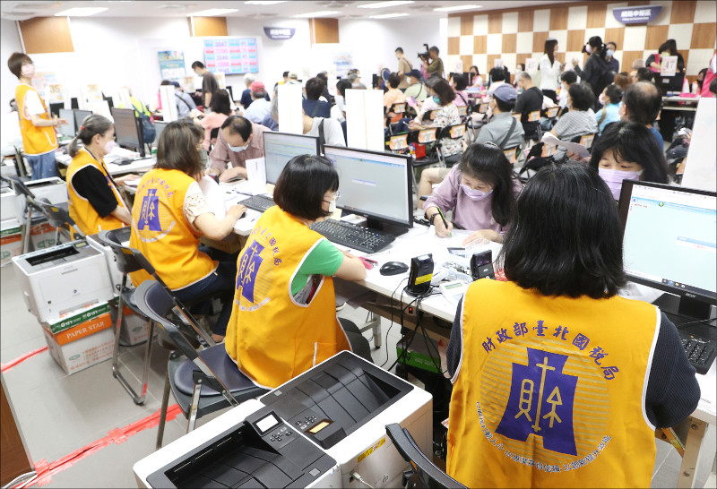 〈財經週報-時事求是〉繳稅季節 〈財經週報-時事求是〉繳稅季節