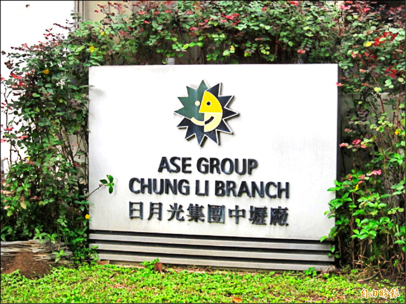 第一季獲利速報》台光電Q1營收創高 首度單季賺1個股本