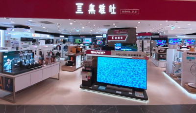 集雅社第1季每股賺0.96元 年增95.92％