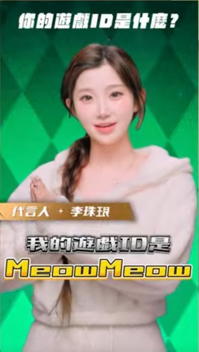 大宇資訊首款ARPG《無盡夢迴》 今日雙平台上線