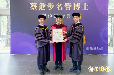 清大頒名譽工學博士給蔡進步 肯定對封測產業貢獻