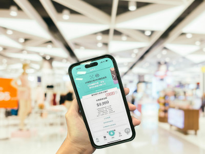 聯邦銀首家導入網路交易「FIDO驗證」阻盜刷  6月底前10萬持卡人啟用