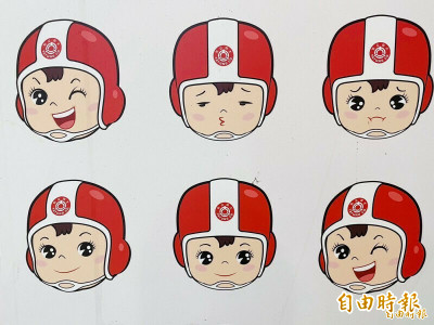 大同Q1獲利季減9成 EPS 0.14元