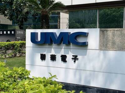 台股站上21100點投信狂補8電子！這檔最搶手 三大法人聯手買2.31萬張