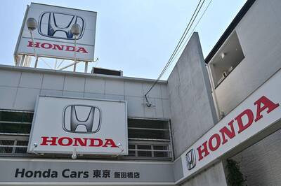 美國關稅重傷 本田汽車估全年利潤腰斬