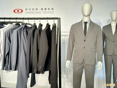 焦點股》新紡：佈局事業多角化新機 猛攻漲停