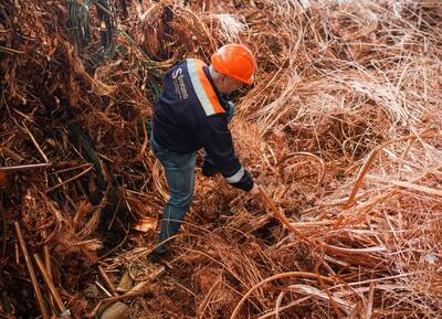 靠黃金交易海撈逾450億 「他」砸300億改押銅