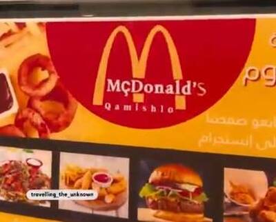 敘利亞第一家「麥當勞」？ 不賣漢堡竟賣沙威瑪