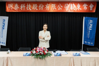 明泰黃文芳：800G交換器下半年量產  全年審慎正向