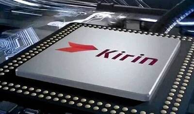 中芯用舊曝光機製造華為5奈米晶片 良率僅20％