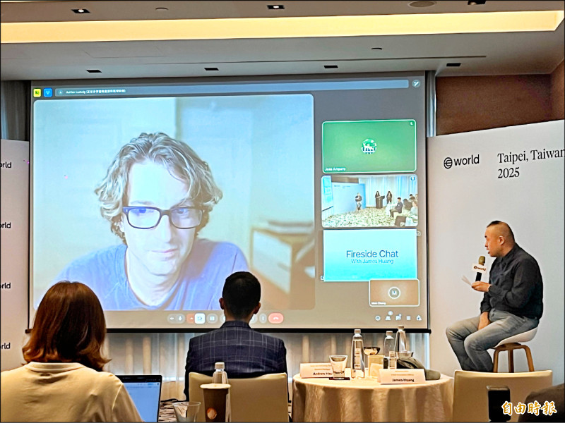 世界幣來了？AI掃描虹膜認證登台