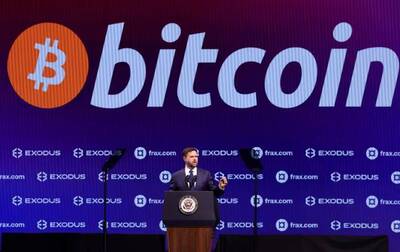 美副總統范斯稱 : 人工智慧是「共產主義技術」!  原因曝光