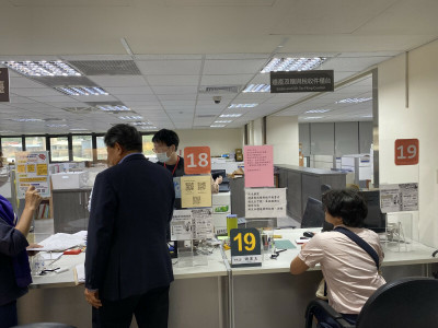 離婚時給付財產或贍養費 這種情況免課贈與稅 離婚時給付財產或贍養費 這種情況免課贈與稅