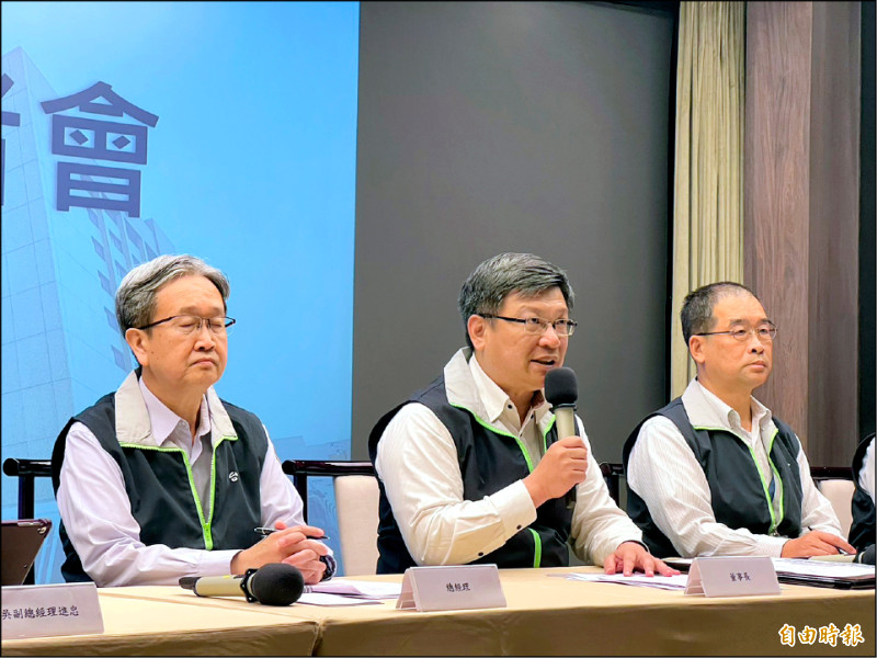 曾文生︰不可能用無電達成無煤|財富自由