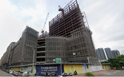 竹北「天坑」事件預售案 百貨樓層以逾162億元移轉 竹北「天坑」事件預售案 百貨樓層以逾162億元移轉