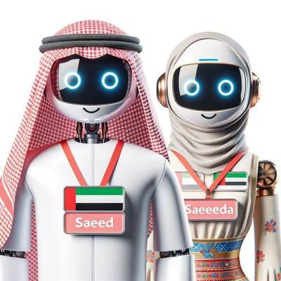 LTN經濟通》AI競賽中東黑馬 多金佔盡優勢