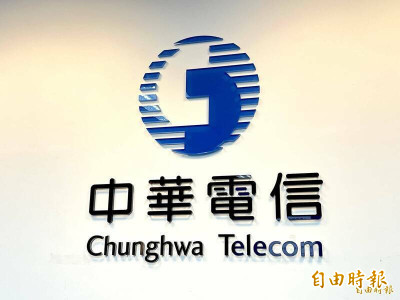 憑證信任遭撤近7成使用者受影響？中華電信回應了