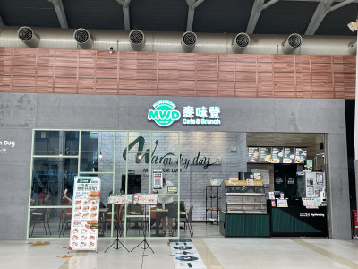 麥味登聯名史努比發威  揚秦5月營收創單月歷史新高