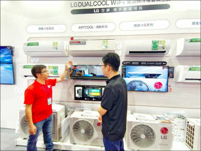 立院三讀！節能家電退稅2千元延長至2029年底