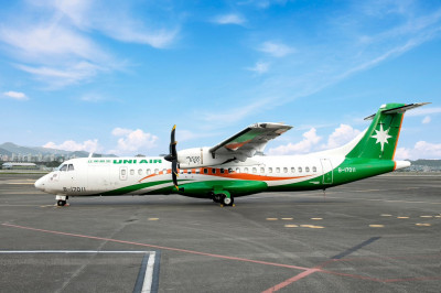 立榮航空斥資近131億元 向法購入19架ATR 72-600
