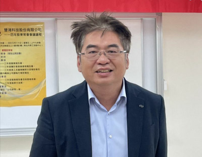 焦點股》雙鴻：前5月營收登頂 強攻漲停