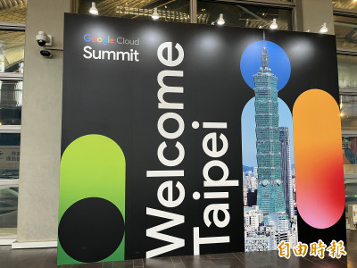 Google Cloud、健保署合作 擬開發糖尿病AI代理改善照護