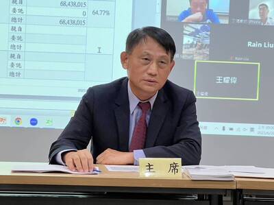 焦點股》訊芯-KY：搭光通訊便車 盤中漲停