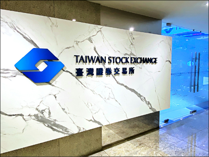 書劍集》連這些都不改，別想著成為亞洲金融中心